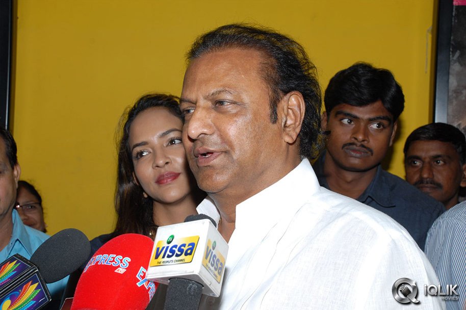 Rowdy-Movie-Premiere-Show